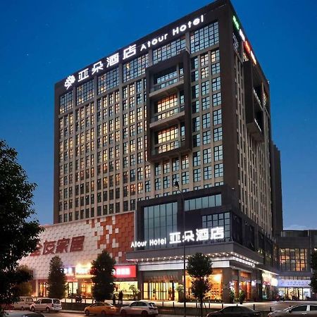 Atour Hotel Chengdu New Convention And Exhibition Center Branch Extérieur photo
